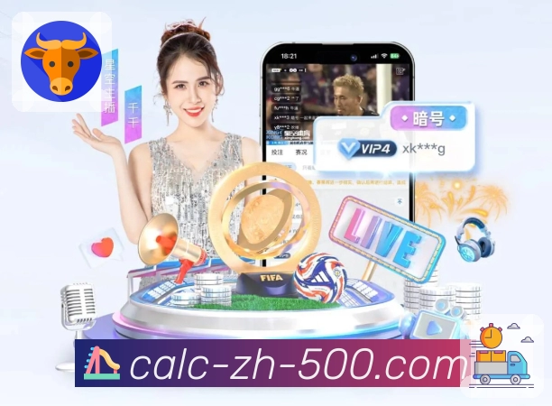 我们的服务项目