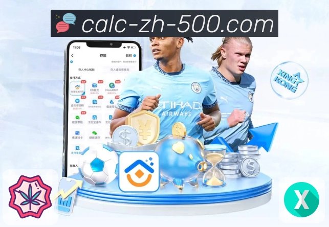 品牌荣誉的见证时刻